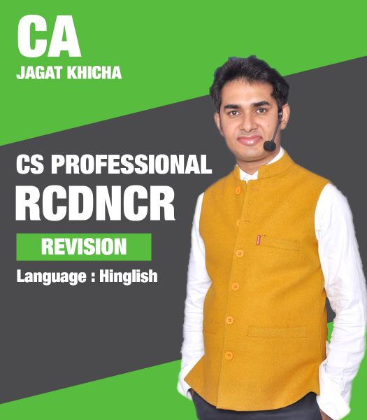 Picture of RCDNCR