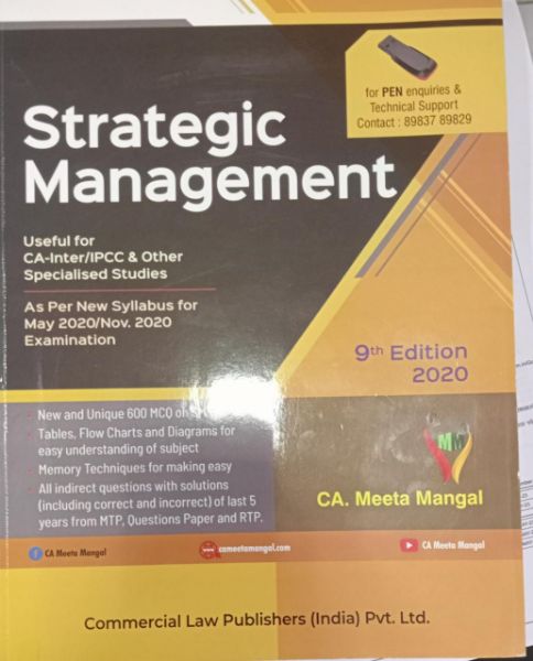 Picture of Book CA INTER STRATEGIC MANAGEMENT (TEXT BOOK)
