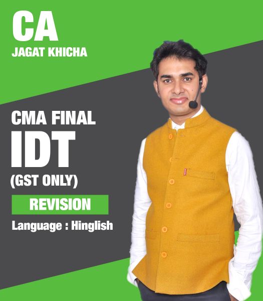 Picture of IDT (GST Only)