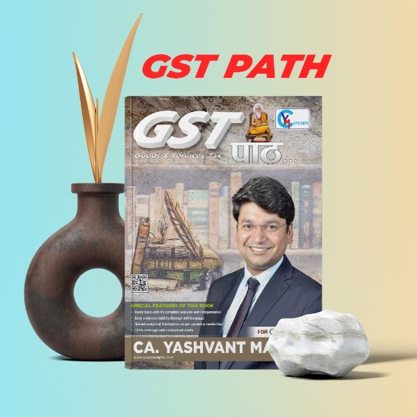 Picture of CA INTER – GST पाठ – A Conceptual Learning Book – By CA. Yashvant Mangal For May 2023 & Nov. 23