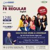 Picture of CA Final FR Regular (New Syllabus) by CA Vinod Kumar Agarwal  (English)