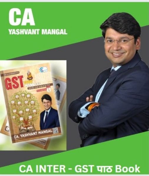 CA Inter GST By CA Yashvant Mangal